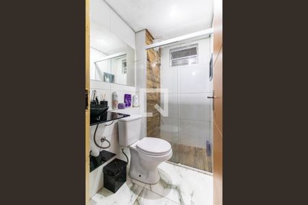 Apartamento para alugar com 45m², 2 quartos e 1 vagaBanheiro