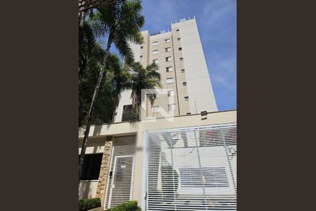 Apartamento à venda com 103m², 3 quartos e 2 vagasFachada