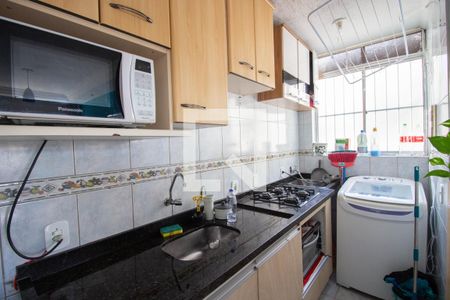 Apartamento à venda com 43m², 2 quartos e 1 vaga Apartamento à venda com 43m², 2 quartos e 1 vagaCozinha e Área de Serviço