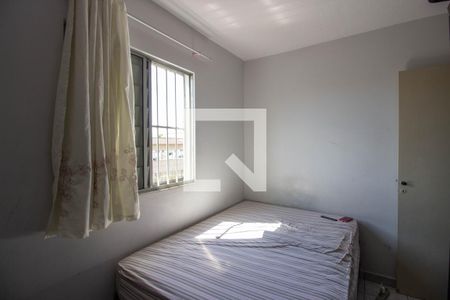 Apartamento à venda com 43m², 2 quartos e 1 vaga Apartamento à venda com 43m², 2 quartos e 1 vagaQuarto 2