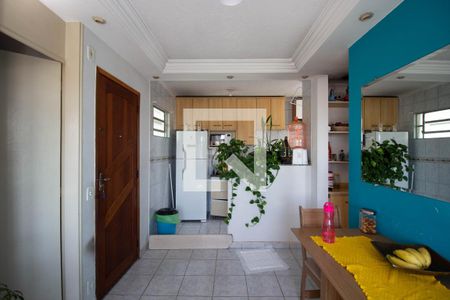 Apartamento à venda com 43m², 2 quartos e 1 vaga Apartamento à venda com 43m², 2 quartos e 1 vagaSala