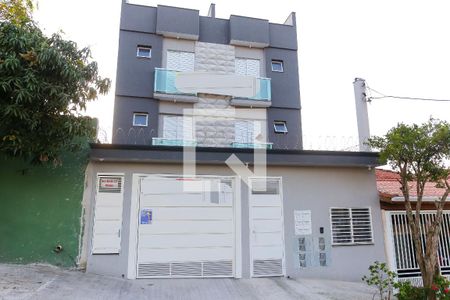 Apartamento à venda com 62m², 2 quartos e 1 vagaFachada