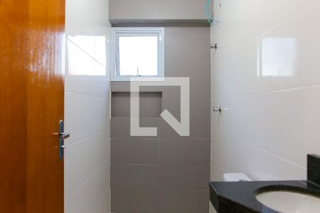 Apartamento à venda com 62m², 2 quartos e 1 vagaBanheiro da Suíte