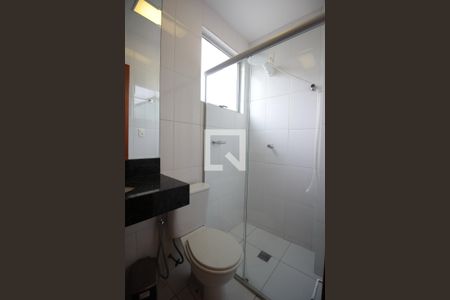 Apartamento à venda com 149m², 3 quartos e 2 vagasBanheiro da Suite 2