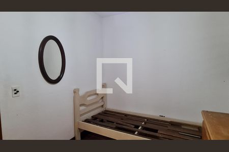 Casa para alugar com 888m², 3 quartos e 1 vaga Casa para alugar com 888m², 3 quartos e 1 vagaQuarto de serviço