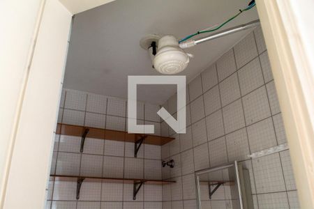 Apartamento à venda com 59m², 2 quartos e 1 vagaBanheiro de serviço