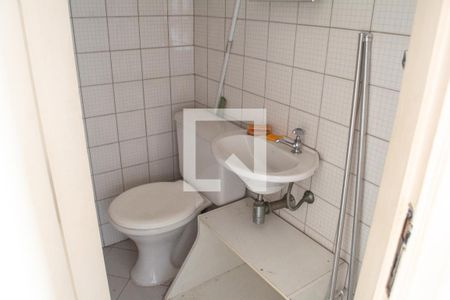 Apartamento à venda com 59m², 2 quartos e 1 vagaBanheiro de serviço
