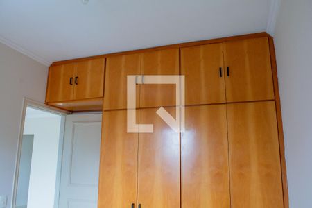 Apartamento à venda com 59m², 2 quartos e 1 vagaQuarto 2