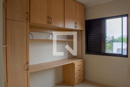 Apartamento à venda com 59m², 2 quartos e 1 vagaQuarto 1