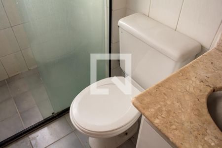 Apartamento à venda com 59m², 2 quartos e 1 vagaBanheiro