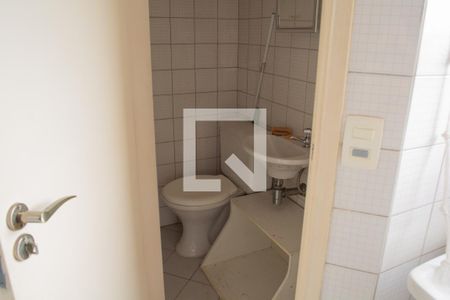 Apartamento à venda com 59m², 2 quartos e 1 vagaBanheiro de serviço