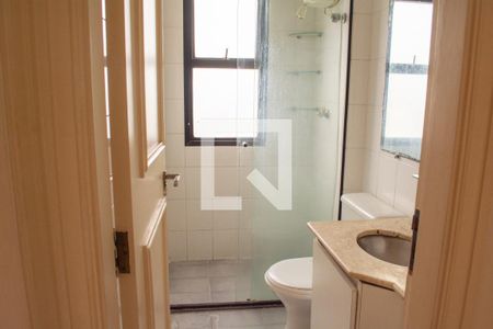 Apartamento à venda com 59m², 2 quartos e 1 vagaBanheiro