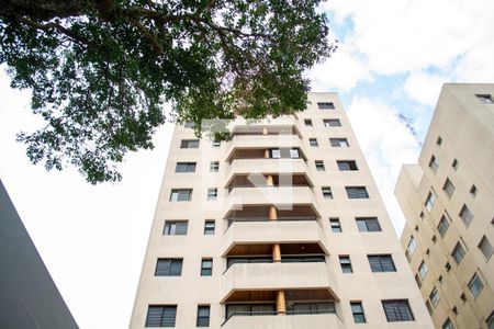 Apartamento à venda com 59m², 2 quartos e 1 vagaFachada