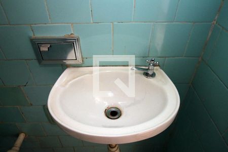 Apartamento à venda com 33m², 1 quarto e sem vagaBanheiro