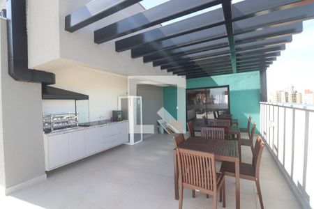 Studio para alugar com 28m², 1 quarto e sem vagaÁrea comum