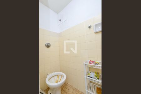 Apartamento para alugar com 66m², 2 quartos e 1 vaga Apartamento para alugar com 66m², 2 quartos e 1 vagaÁrea de Serviço