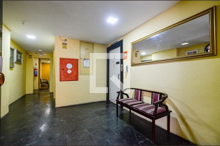 Apartamento para alugar com 66m², 2 quartos e 1 vaga Apartamento para alugar com 66m², 2 quartos e 1 vagaHall de entrada