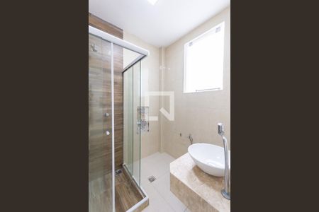 Apartamento à venda com 50m², 1 quarto e 1 vagaBanheiro Suíte