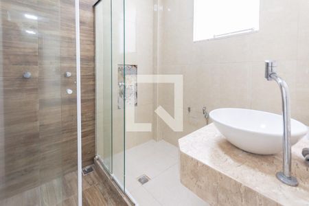 Apartamento à venda com 50m², 1 quarto e 1 vagaBanheiro Suíte