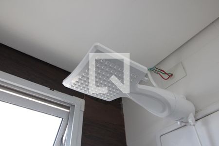 Apartamento à venda com 49m², 2 quartos e 1 vagaBanheiro