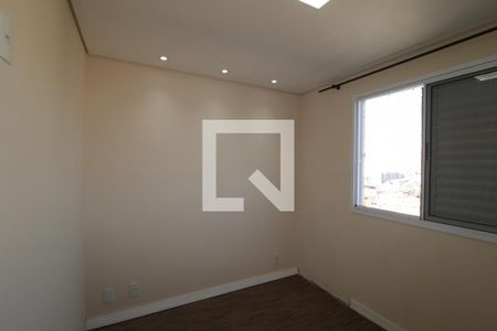 Apartamento à venda com 49m², 2 quartos e 1 vagaQuarto 2