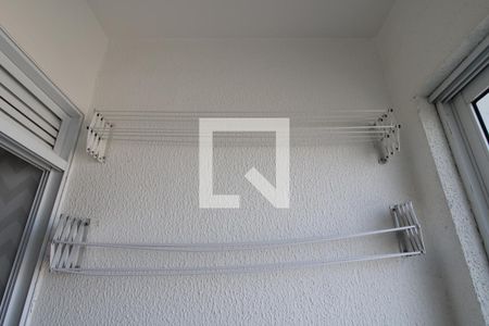 Apartamento à venda com 49m², 2 quartos e 1 vagaÁrea de Serviço