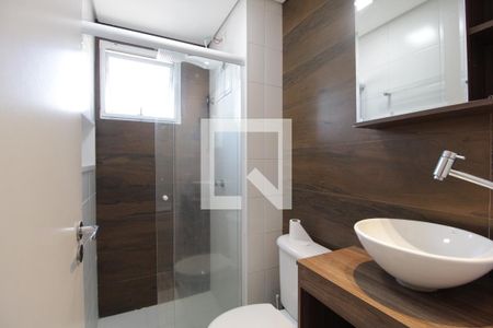 Apartamento à venda com 49m², 2 quartos e 1 vagaBanheiro