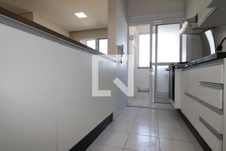 Apartamento à venda com 49m², 2 quartos e 1 vagaSala/Cozinha