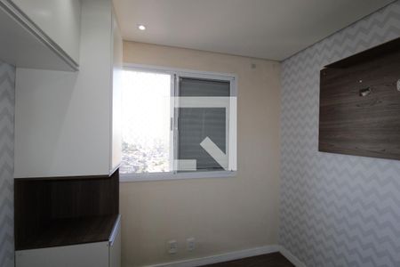 Apartamento à venda com 49m², 2 quartos e 1 vagaQuarto 1