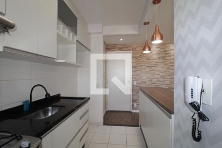 Apartamento à venda com 49m², 2 quartos e 1 vagaSala/Cozinha