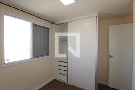 Apartamento à venda com 49m², 2 quartos e 1 vagaQuarto 2