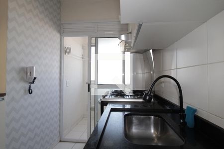 Apartamento à venda com 49m², 2 quartos e 1 vagaSala/Cozinha
