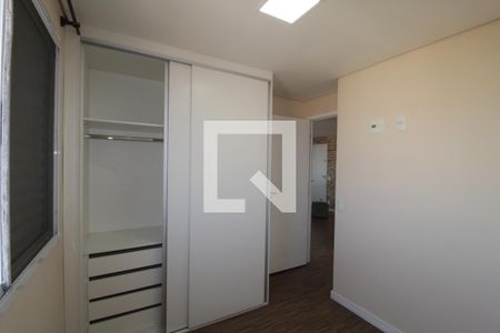Apartamento à venda com 49m², 2 quartos e 1 vagaQuarto 2
