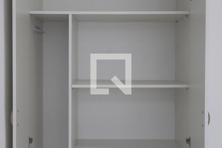 Apartamento para alugar com 41m², 1 quarto e sem vagaDetalhe Quarto