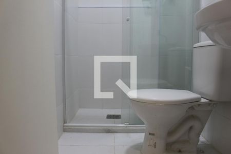 Apartamento para alugar com 41m², 1 quarto e sem vagaBanheiro