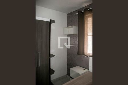 Apartamento para alugar com 41m², 2 quartos e sem vagaQuarto 2