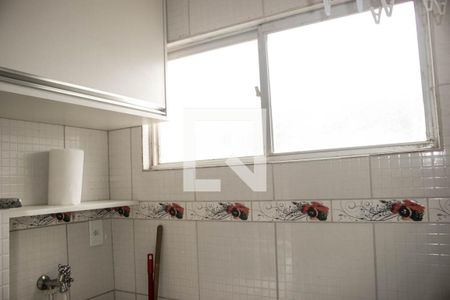 Apartamento para alugar com 41m², 2 quartos e sem vagaÁrea de Serviço