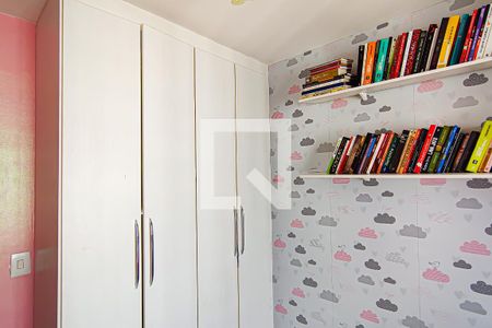 Apartamento à venda com 135m², 3 quartos e 2 vagasquarto 2