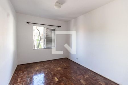 Apartamento para alugar com 80m², 2 quartos e 1 vaga Apartamento para alugar com 80m², 2 quartos e 1 vagaQuarto 2