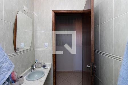 Casa à venda com 147m², 4 quartos e 2 vagasBanheiro Social