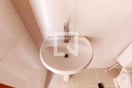 Apartamento para alugar com 25m², 1 quarto e sem vagaBanheiro