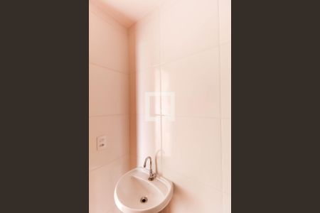 Apartamento para alugar com 25m², 1 quarto e sem vagaBanheiro