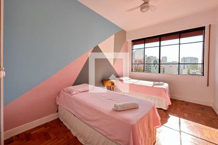 Apartamento à venda com 79m², 2 quartos e sem vaga Apartamento à venda com 79m², 2 quartos e sem vagaQuarto 1