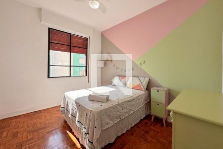 Apartamento à venda com 79m², 2 quartos e sem vaga Apartamento à venda com 79m², 2 quartos e sem vagaQuarto 2