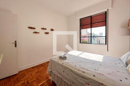 Apartamento à venda com 79m², 2 quartos e sem vaga Apartamento à venda com 79m², 2 quartos e sem vagaQuarto 2