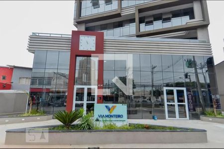 Apartamento à venda com 58m², 3 quartos e 1 vagaFachada