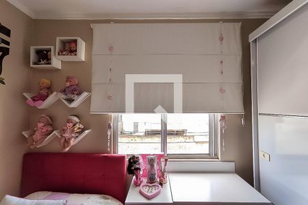 Apartamento para alugar com 3100m², 2 quartos e 1 vagaQuarto 1