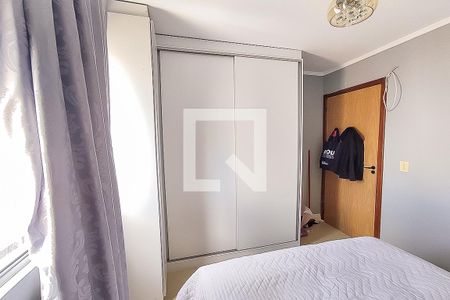 Apartamento para alugar com 3100m², 2 quartos e 1 vagaQuarto 2