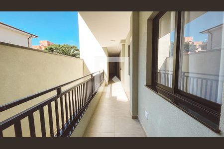 Apartamento para alugar com 44m², 2 quartos e sem vagaCorredor