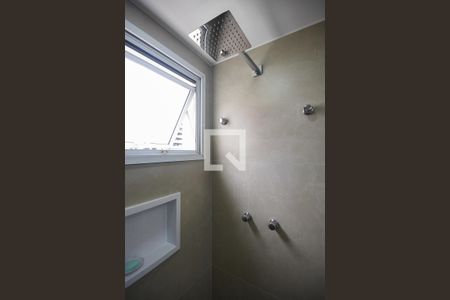 Apartamento para alugar com 48m², 1 quarto e 1 vagaBanheiro da suíte